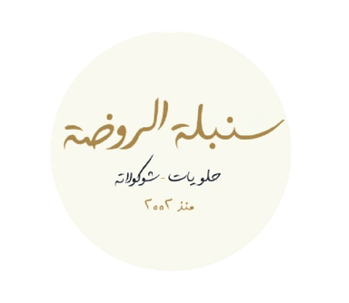 Client