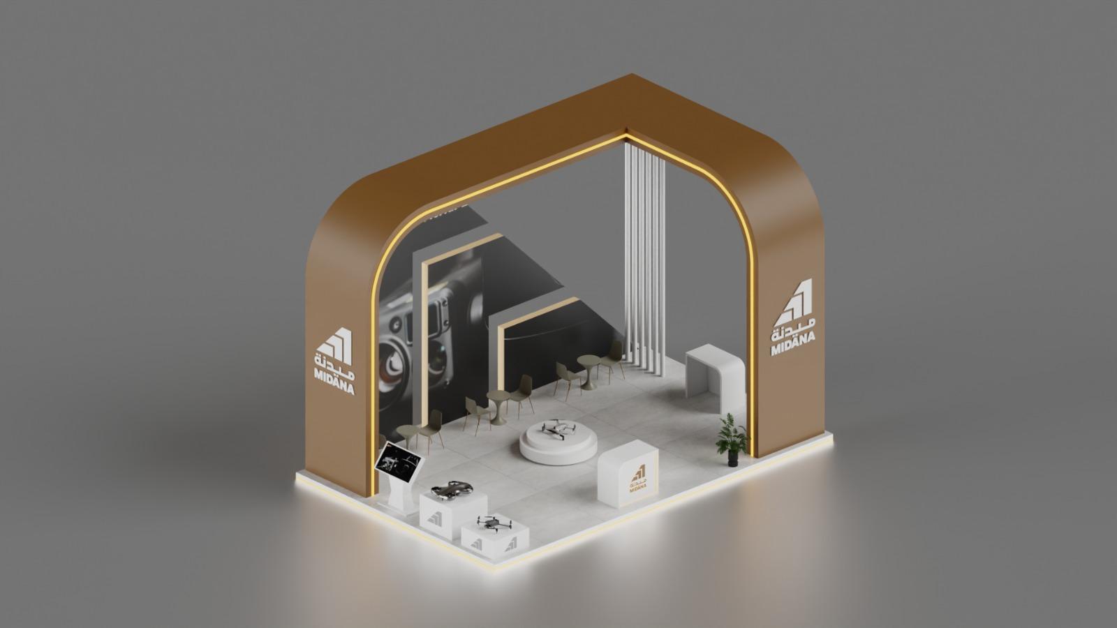 ميدنة بوث - 1