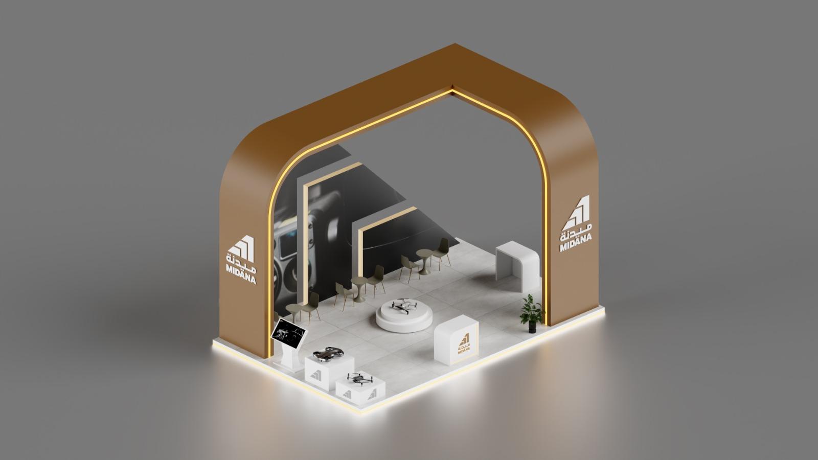 ميدنة بوث - 3