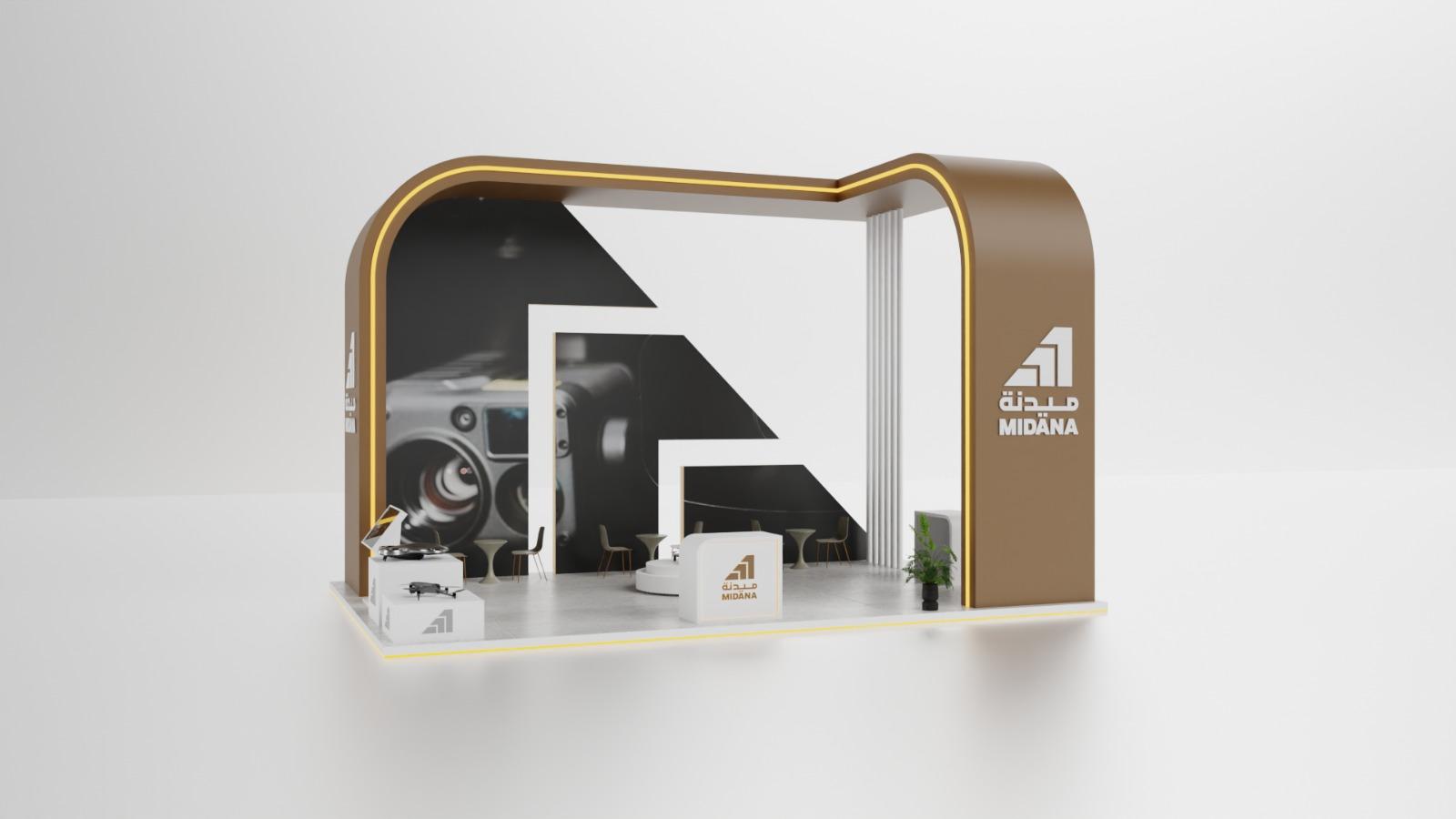 الأجنحة المؤسسية - 2