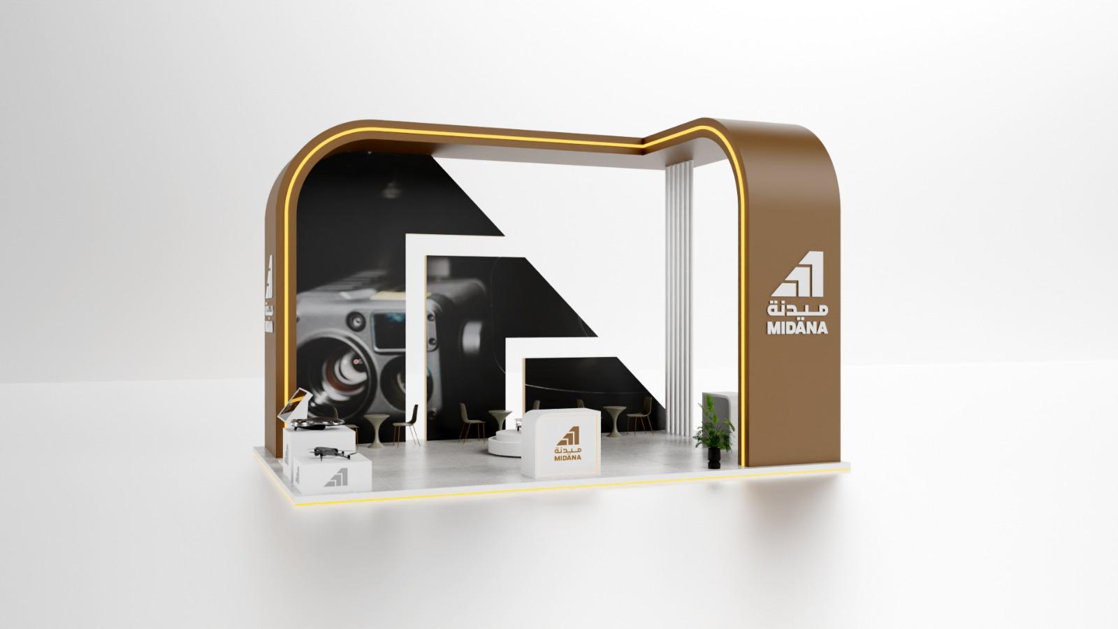 الأجنحة المؤسسية - 3