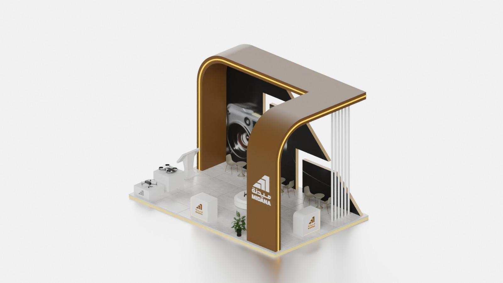 الأجنحة المؤسسية - 1