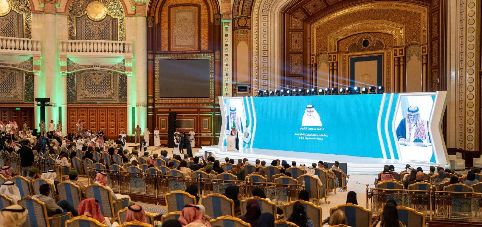 حفل مؤتمر الصحة - وزارة الدفاع