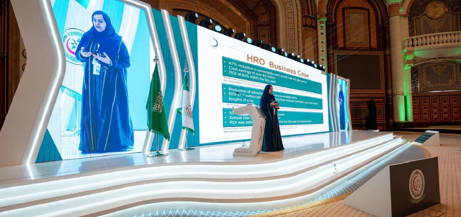 حفل مؤتمر الصحة - وزارة الدفاع - 2