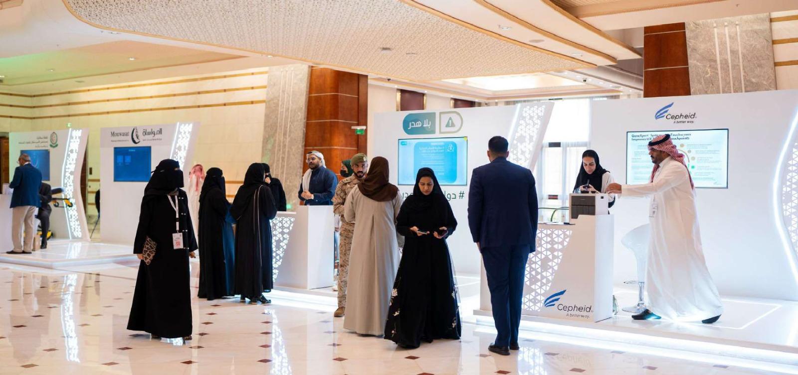 حفل مؤتمر الصحة - وزارة الدفاع - 4