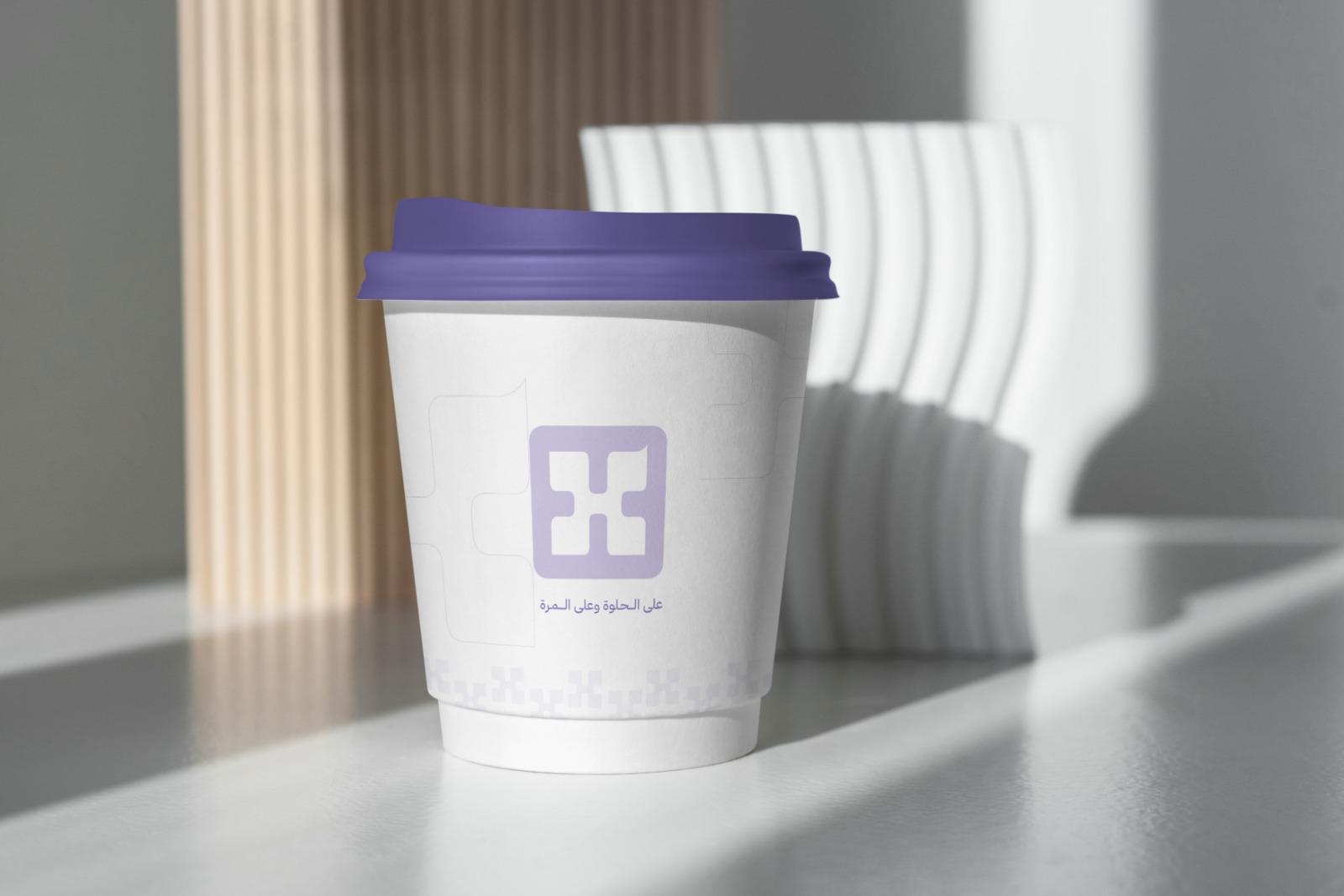 د. سليمان الحبيب