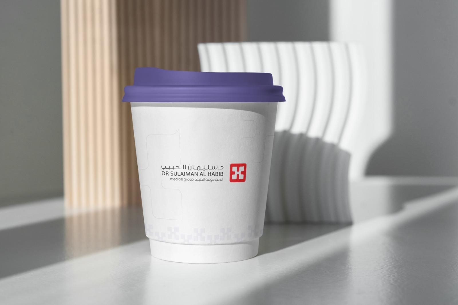 د. سليمان الحبيب - 4