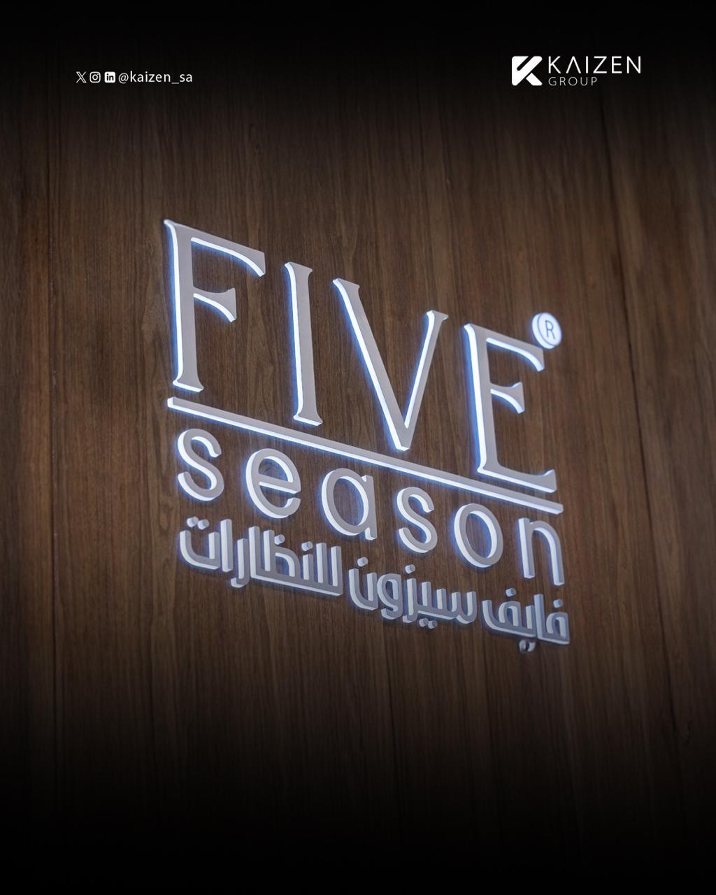 Five Season - 7