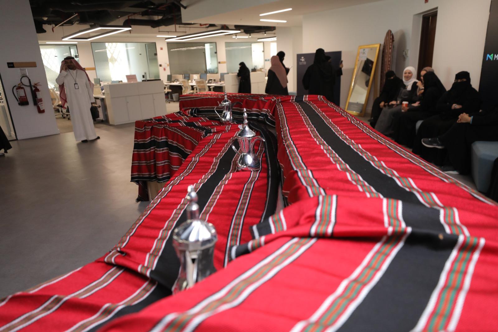 وزارة الصحة (يوم التأسيس) - 2