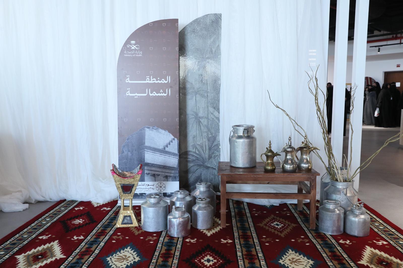 وزارة الصحة (يوم التأسيس) - 7