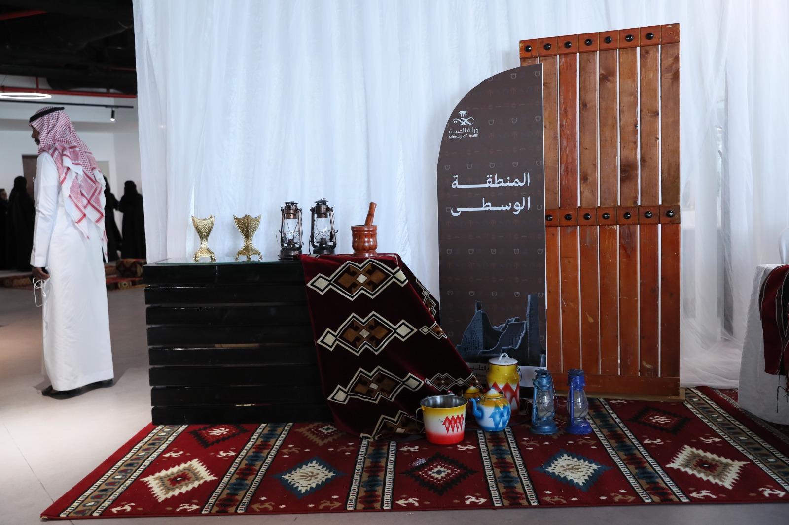 وزارة الصحة (يوم التأسيس) - 9