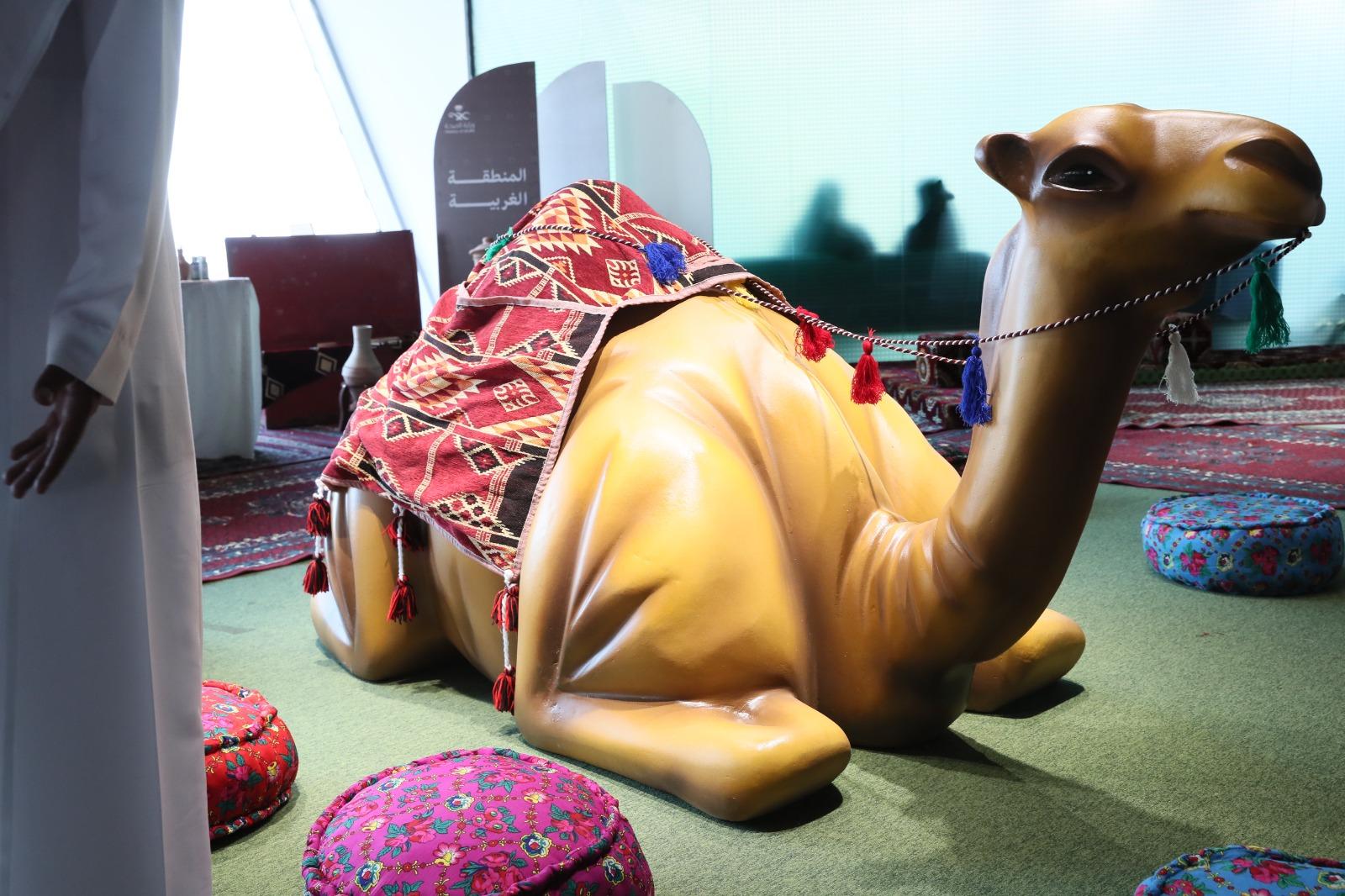 وزارة الصحة (يوم التأسيس) - 10