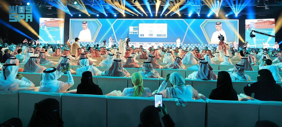 منتدى نجران للاستثمار - 4