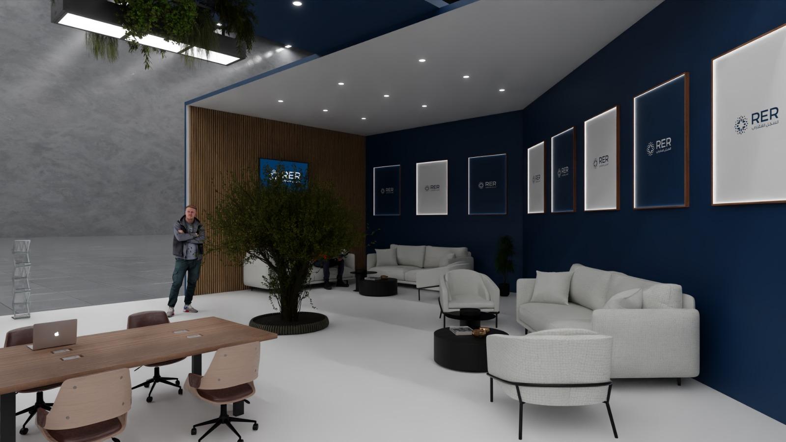 RER السجل العقاري - 2