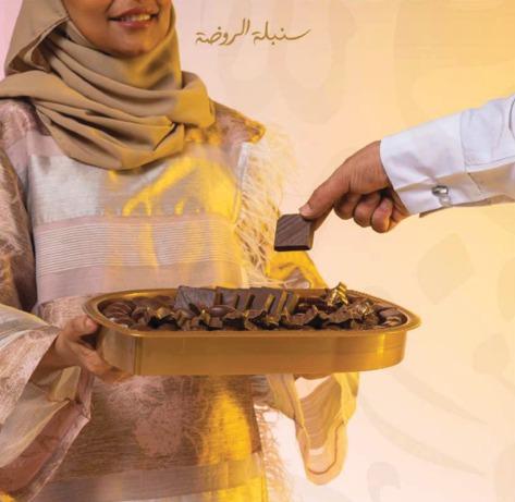 سنبلة الروضة للحلويات