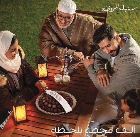 سنبلة الروضة للحلويات - 2