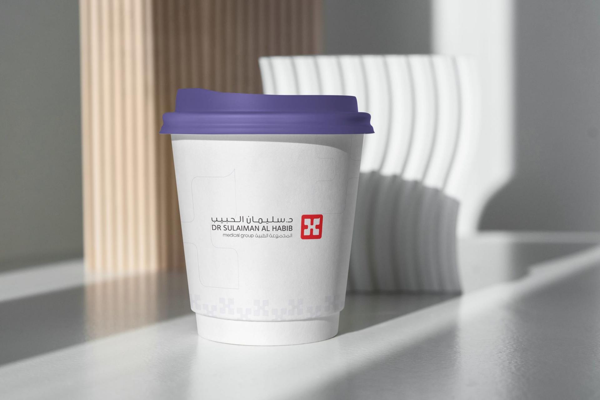 سليمان الحبيب - 1