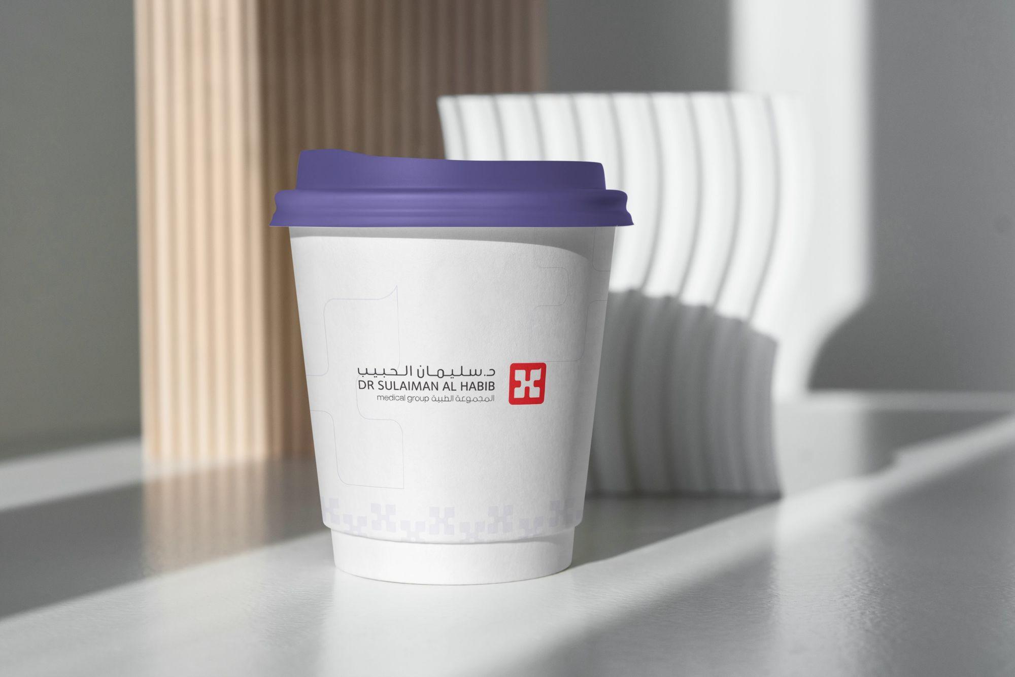 سليمان الحبيب