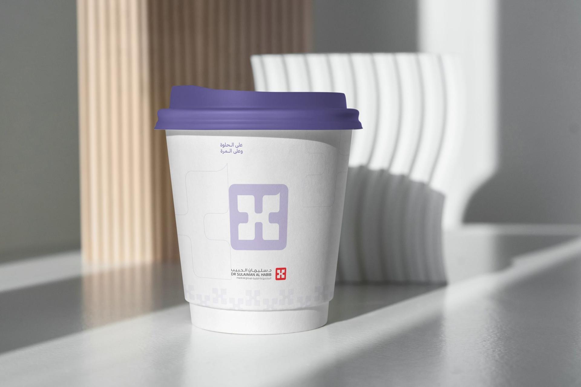 سليمان الحبيب - 2