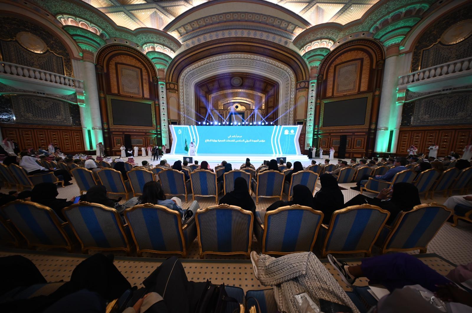 حفل مؤتمر الجودة الدولي السادس للخدمات الصحية - وزارة الدفاع - 1