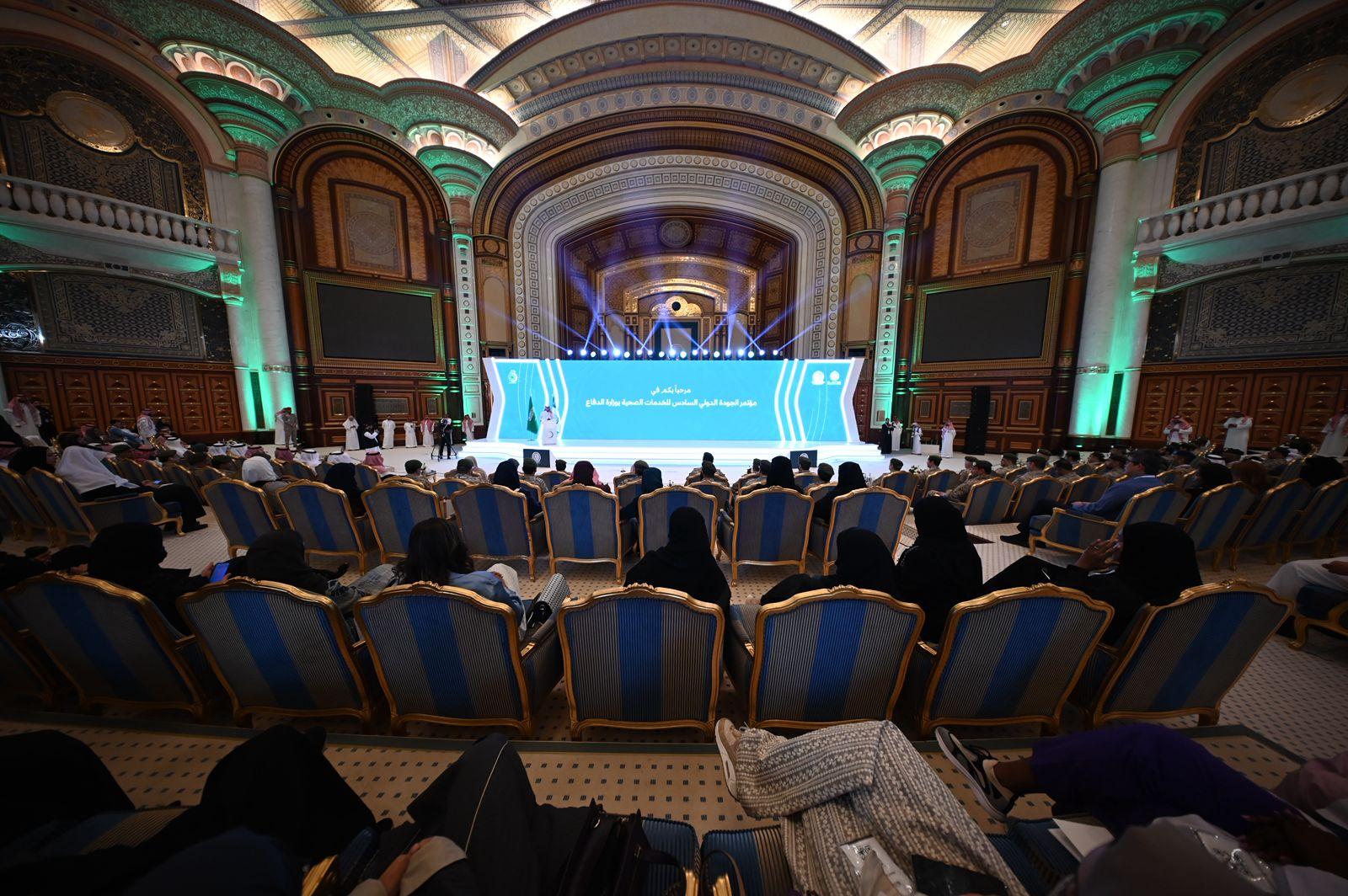 حفل مؤتمر الجودة الدولي السادس للخدمات الصحية - وزارة الدفاع - 10